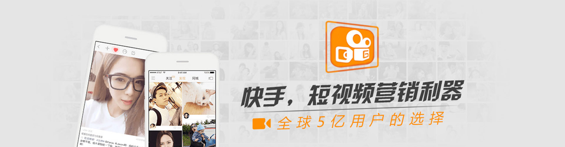 泉州知乎信息流