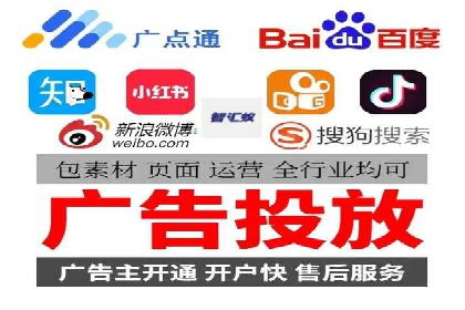 SEM账户托管优化案例分享